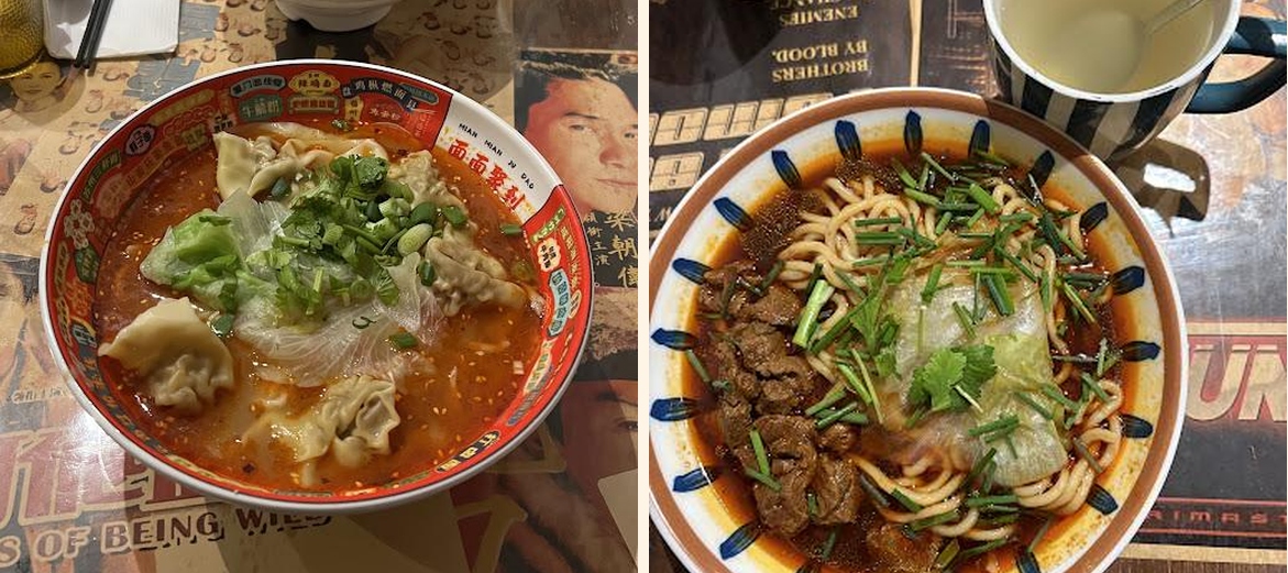 Chunxi le coin nouilles 春熙面馆 - Gallery Image 2