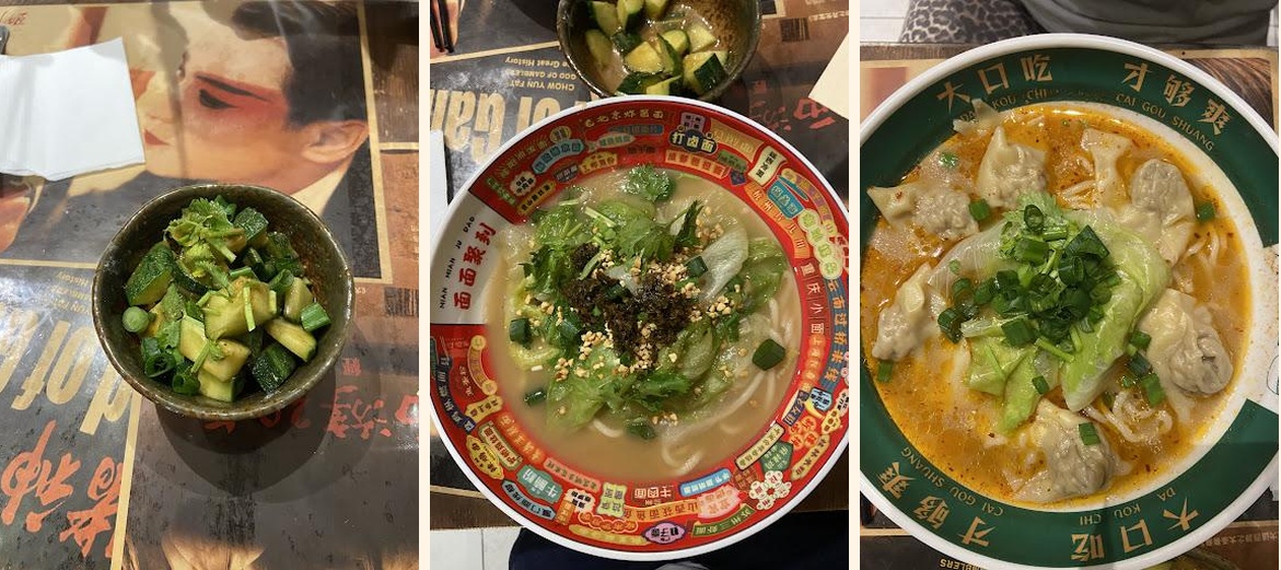 Chunxi le coin nouilles 春熙面馆 - Gallery Image 3