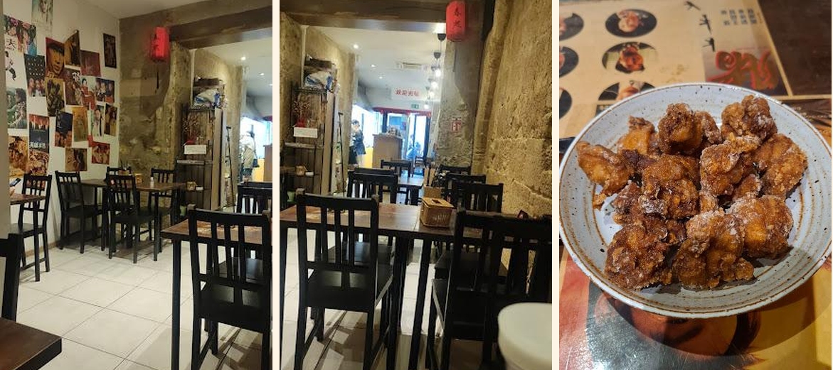 Chunxi le coin nouilles 春熙面馆 - Gallery Image 8