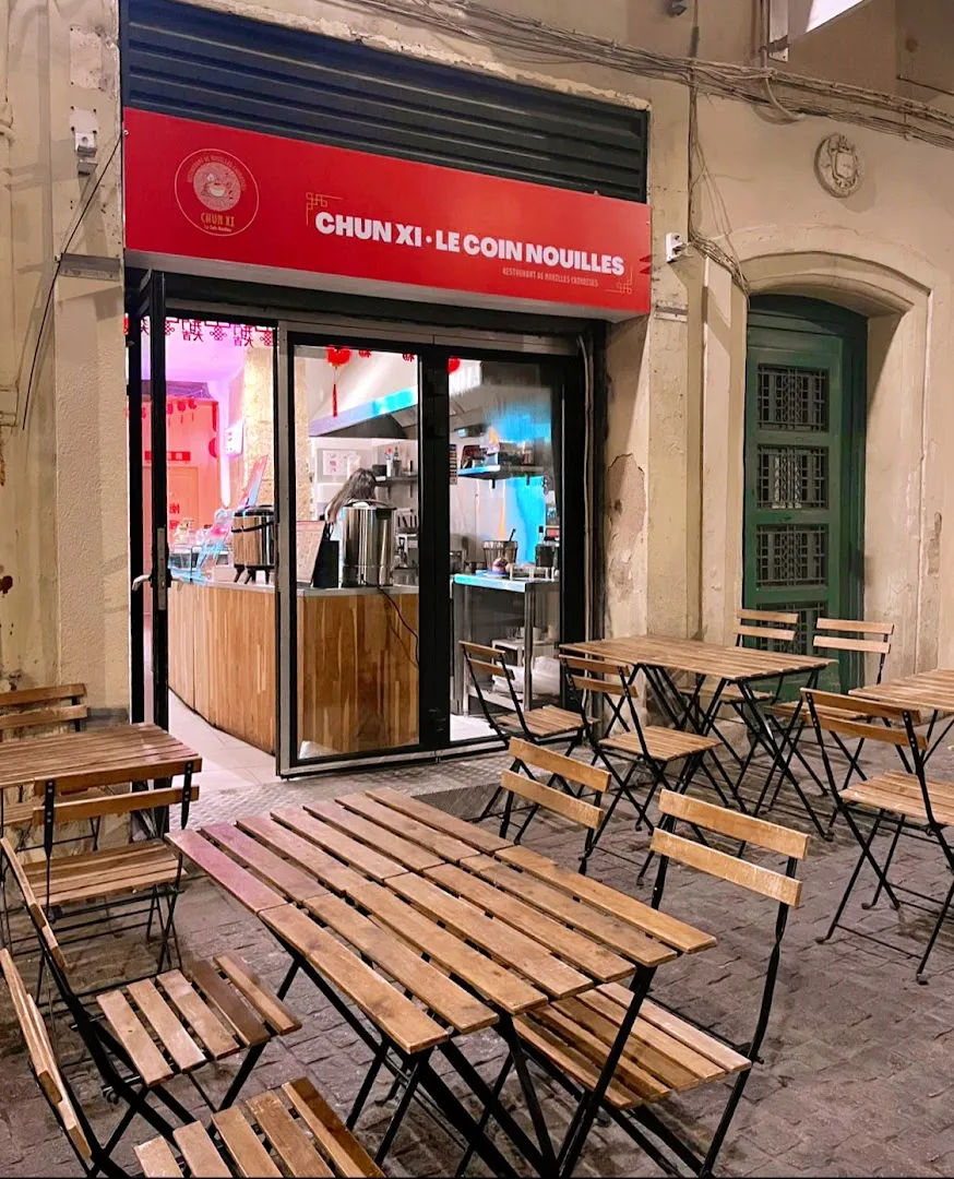Chunxi le coin nouilles 春熙面馆